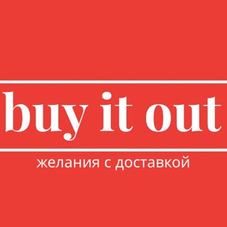 БАЙЕР ТУРЦИЯ, ЕВРОПА, США, КИТАЙ