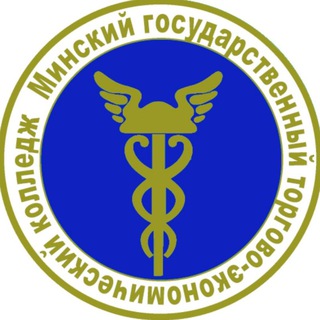 ФИЛИАЛ БГЭУ