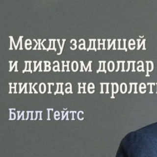 ВИДЕО ОБУЧЕНИЕ