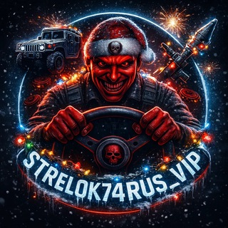 БЕСКОНЕЧНОЕ НЫТЬЕ RECRENT