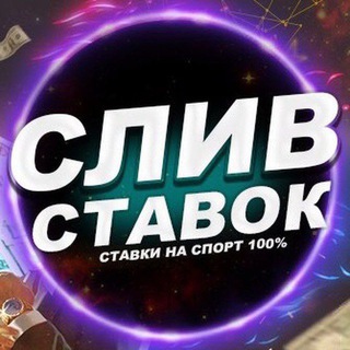 СТАВКИ ПРОГНОЗЫНА ТЕННИС БАСКЕТБОЛ