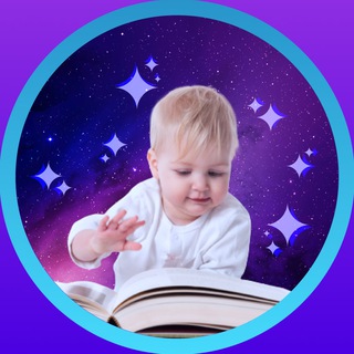 МИР СКАЗОК ДЛЯ ДЕТЕЙ