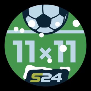 11 НА 11