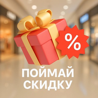 WB УЛОВ