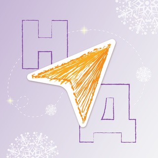 НАВИГАТОРЫ ДЕТСТВА