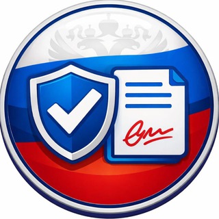 ВЫПЛАТЫ И ЛЬГОТЫ МАМАМ