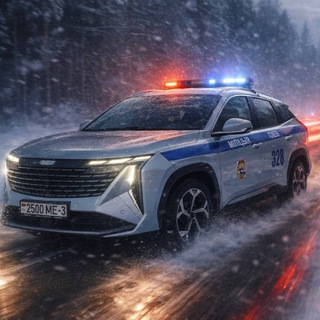 ДОБРЫЕ ДОРОГИ ГОМЕЛЬЩИНЫ