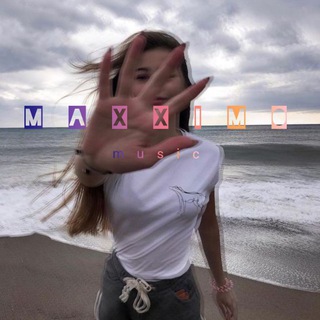 MAXXIMO