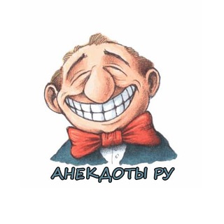 АНЕКДОТЫ РУ