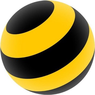БИЛАЙН