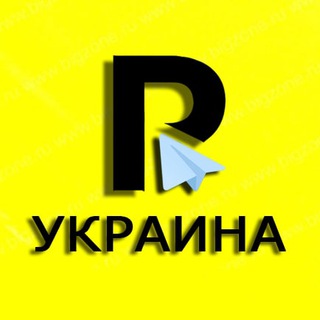 РЕПОРТЕР