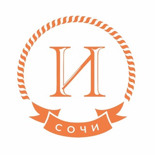 ИМЕРЕТИНСКИЙ 4*