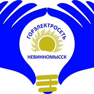 АО