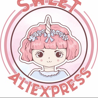 МИЛЫЙ ALIEXPRESS