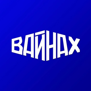 ГТРК 