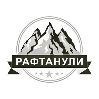 РАФТАНУЛИ/SAMARKAND