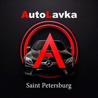 АВТОЛАВКА СПБ