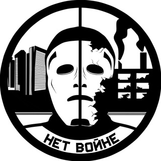 БЫТЬ ИЛИ