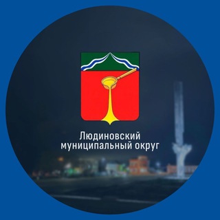 АДМИНИСТРАЦИЯ МР 