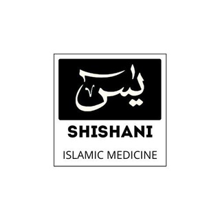 YASIN_SHISHANI_2