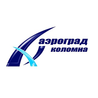 АЭРОГРАД КОЛОМНА