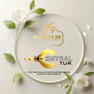 DISCOVER ME 