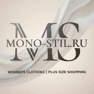 MONO-STIL PLUS SIZE CHANNEL