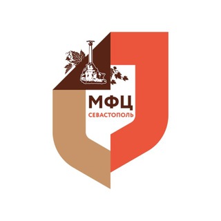 МФЦ