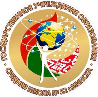ГУО