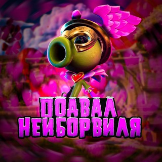 PLANTS VS ZOMBIES
