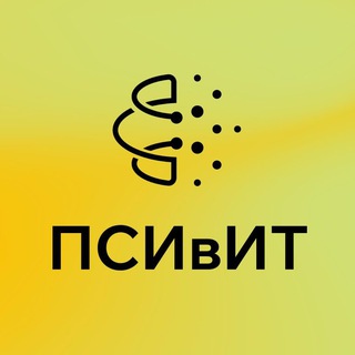 PSYVIT.RU: SOFT-SKILLS И ПСИХОЛОГИЯ В IT