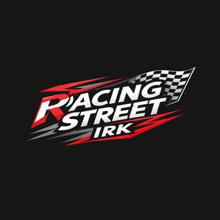 RACING STREET IRK / ГОНКИ ИРКУТСКА