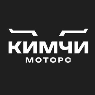 KIMCHI MOTORS