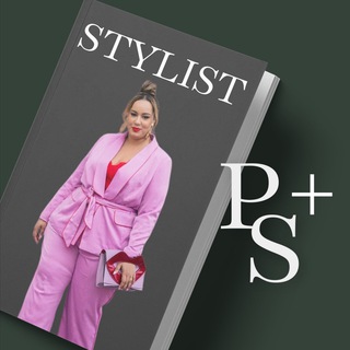 СТИЛИСТ ДЛЯ PLUS SIZE