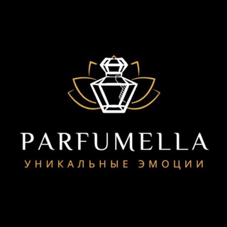 ПАРФЮМ