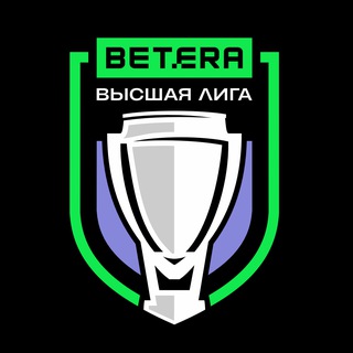 ВЫСШАЯ ЛИГА | HOCKEY.BY