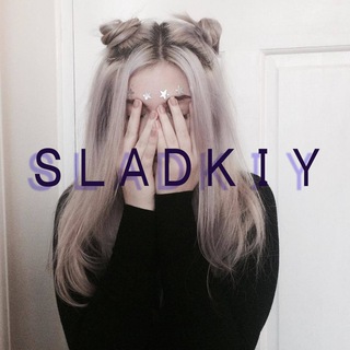SLADKIY