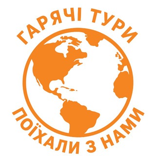 ONLINE_POEHALISNAMI