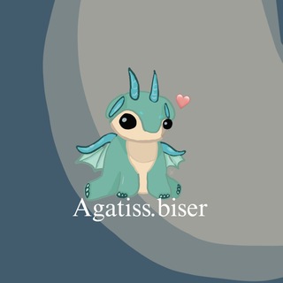 AGATISS.BISER