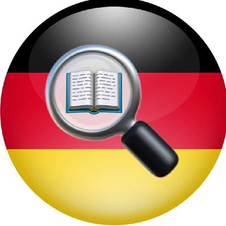 ICH SUCHE EIN BUCH