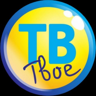 TVOETV ЧАТ