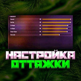 ПРОДАЖА АКАУНТОВ ПРЕЗИДЕНТ