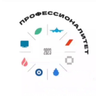 ОФИЦИАЛЬНЫЙ КАНАЛ ФЕДЕРАЛЬНОГО ПРОЕКТА 
