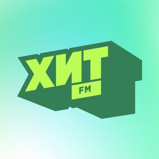 ХИТ FM