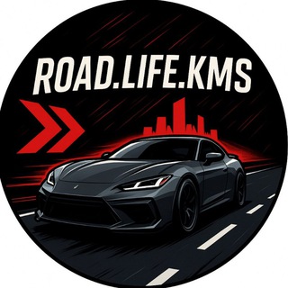 ROAD.LIFE.KMS