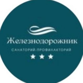 САНАТОРИЙ 