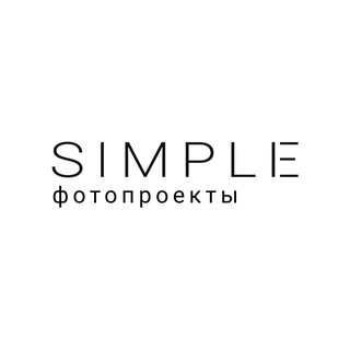 ФОТОПРОЕКТЫ SIMPLE