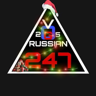VOG-25 RUSSIAN