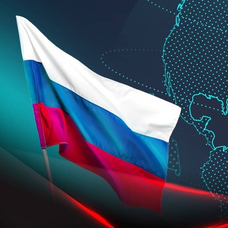 ПОЛИТИКА * НОВОСТИ РОССИИ