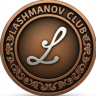 LASHMANOV ®